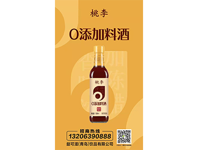 桃李0添加料酒500ml